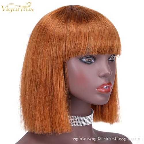 Straight bang cheap wholesale short glueless private label inch bob pixie cut brazilian 100% real human hair wig black women